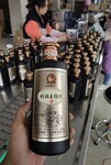贵州茅台镇王茅创始王酒酱香型53度白酒