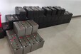 广州南沙区UPS电池回收免费报价
