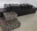 广州白云区UPS电池回收免费报价