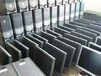 广东潮州饶平台式笔记本电脑回收长期合作