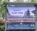 淄博社区广告投放与广告效果监测