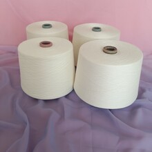 白竹炭纤维纱莫代尔羊毛纱玉竹纤维纱有机棉粘纱纯棉纱源头纱厂鸿和纺织