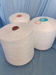 有机棉竹纤维纱鸿和纱厂粘胶羊毛纱再生棉羊毛纱一包发货
