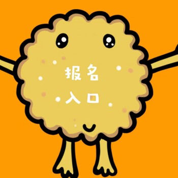 熱工儀表檢修工證書(shū)查詢