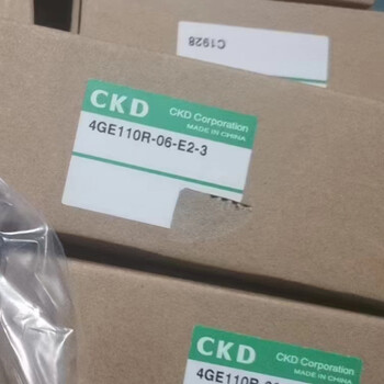 CKD電磁閥AB31-02-5-P2G