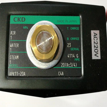 CKD电磁阀APK11-20A-C4AAC220V