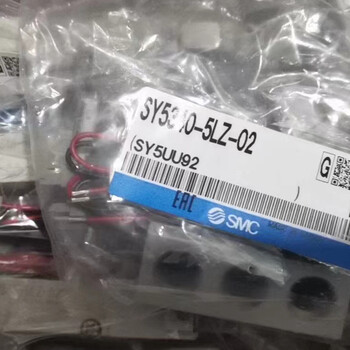 電磁直動(dòng)式雙向電磁閥日本SMC原裝SY5340-5LZ-02