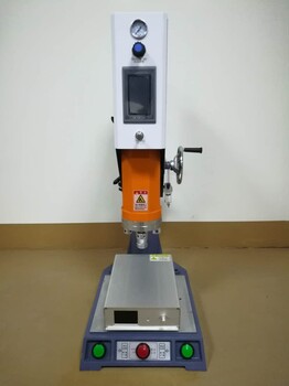 ABS塑料焊接機