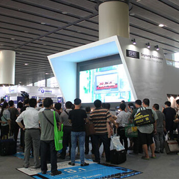 2023二十五屆中國國際高新技術(shù)交易會