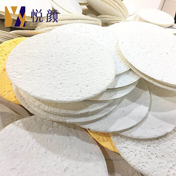壓縮木漿棉洗臉撲圓形彩色卸妝清潔去角質(zhì)洗臉撲木漿海綿