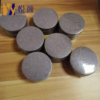 壓縮木漿棉洗臉撲圓形彩色卸妝清潔去角質(zhì)洗臉撲木漿海綿