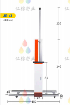 体彩绘机墨水彩绘机墨水墙体喷绘机墨水防水防晒流畅好用