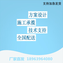 海虹老人牌環(huán)氧富鋅漆圖片