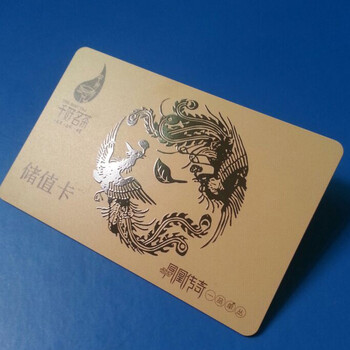 ID卡生產(chǎn)制作廠(chǎng)家