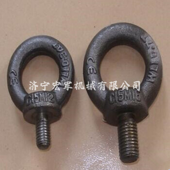 宏軍生產(chǎn)德式DIN580吊環(huán)螺栓加長型吊環(huán)不銹鋼鏈接環(huán)