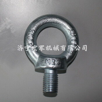 宏軍生產(chǎn)DIN580吊環(huán)不銹鋼DIN582吊環(huán)螺母快速鏈接環(huán)