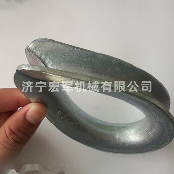 宏軍M16電鍍鋅重型套環船用WT套環鍛打雞心環