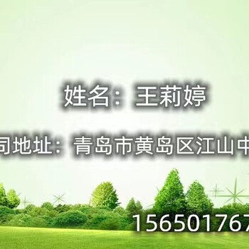 定制出口免熏蒸木箱貨物運輸木箱打托纏膜