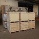 山东潍坊定制出口木箱木集装箱大中小设备保护箱可上门加固
