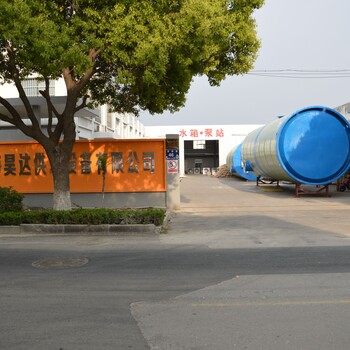 轴流泵一体式预制泵站雨水排水应急工程