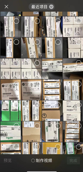 羅克韋爾1756-L71SK/1756-L71K/1756-IV32模塊