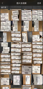 羅克韋爾1756-L71SK/1756-L71K/1756-IV32模塊