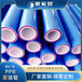 ppr水管25冷热水家装工程通用上海安徽生产厂家管材管件批发