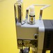 石景山-DX-100缝包机-便携式缝包机-缝包机招商