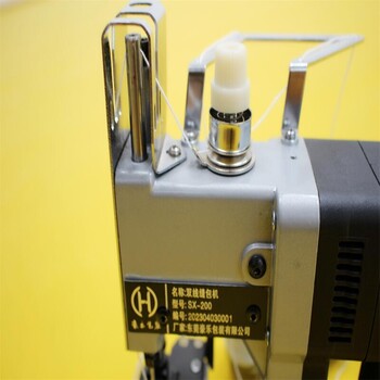 SX-200手提式雙線縫包機適合哪些產(chǎn)品
