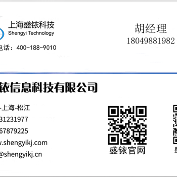 英國豪邁壓力控制系統(tǒng)Pegasus2/Pergasus+