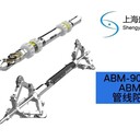 比利時(shí)Reduct管線(xiàn)陀螺儀定位儀