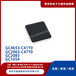 GC2083视觉图像传感器CMOSGC格科微封装CSP全新原装现货