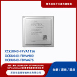 XCKU040-2FFVA1156EFPGA現場可編程邏輯器件BGA1156批次22+