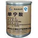 天津大量回收迪高助劑-回收聚氨酯導(dǎo)電漆-避免浪費(fèi)