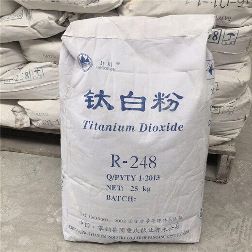 無錫回收永固黃PY13顏料收購廠家
