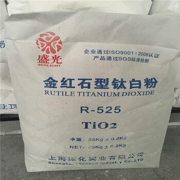 無錫回收牛脂胺收購廠家
