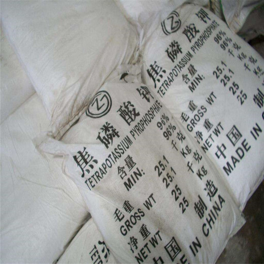 南京回收过期化学品原料价格