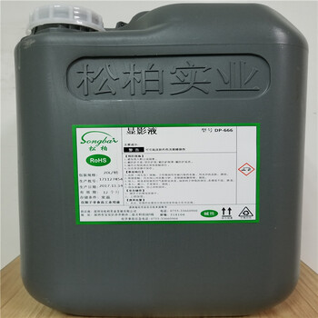 無錫回收脂肪族聚氨酯面漆廠家直收