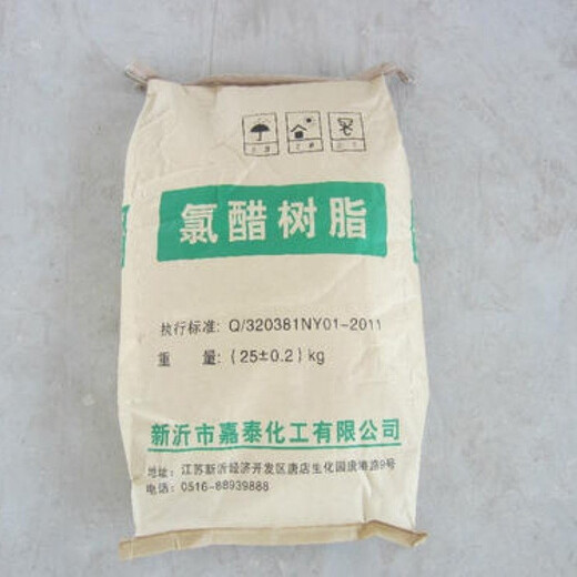 無錫回收玻璃鋼樹脂-回收涂料顏料-現(xiàn)場(chǎng)看貨