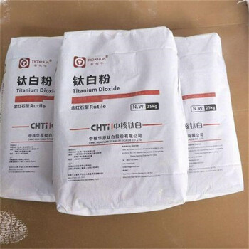 富陽回收全氟橡聚價格