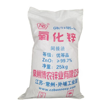 豐縣回收銻錠價(jià)格