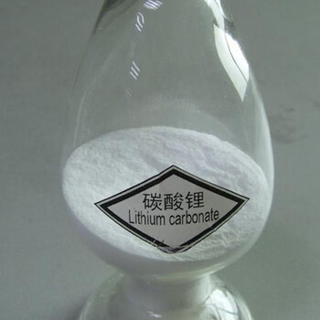 余姚回收氟橡膠再利用