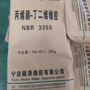 回收乳化劑衢州回收硬脂酸鋅公司