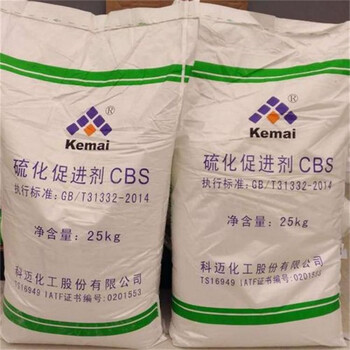 湖北回收日化香精全國收購過期依蘭香精