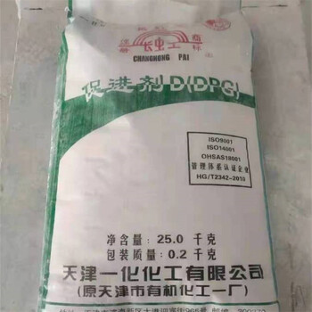 豐縣回收銻錠價(jià)格