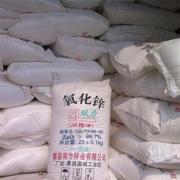 無錫回收西格瑪SIGMA船舶漆免費(fèi)上門估價(jià)