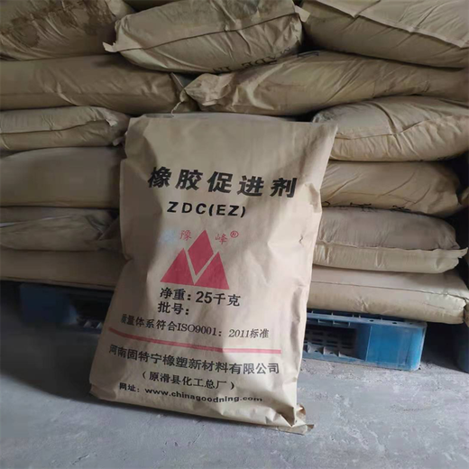 滁州回收二氧化硒-回收水濕受潮顏料-清理庫存