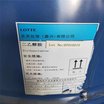 無(wú)錫回收L亮氨酸價(jià)格合理