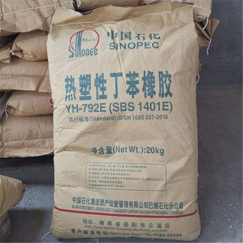吳江回收硫酸亞錫價格