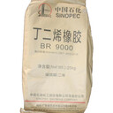 邳州回收二氧化錫再利用